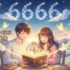 エンジェルナンバー6666の復縁の意味